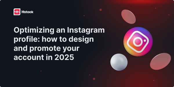 为什么优化你的 Instagram 个人资料很重要